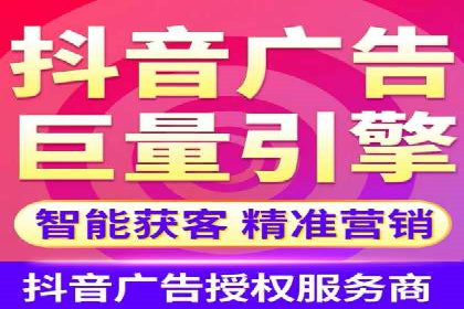 汽车行业SEM营销推广案例解析