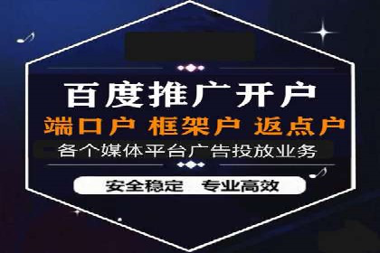小红书信息流广告如何助力产品推广？看这些成功案例