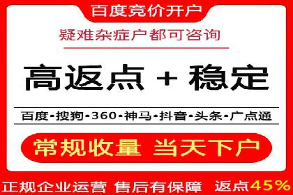如何利用SEM提升品牌知名度——以某知名企业的成功经验为例